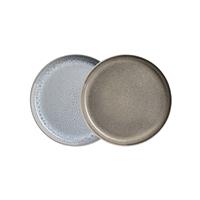 PIATTO DESSERT LUNARIA CM.20 H.2 MAESER | GRIGIO - MARRONE